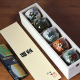 Kutani Five Blossoms Tea Cup Collection