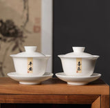 Personalized Dehua White Porcelain Gaiwan Tea Set